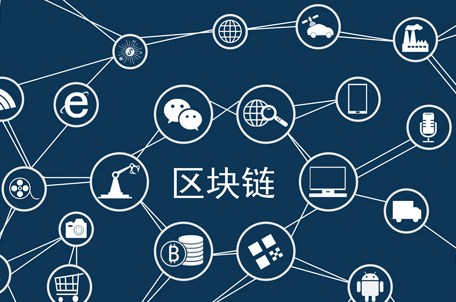 欧交易所安装界面截图 - 客服入口指引